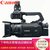 佳能(Canon) LEGRIA 4K专业数码摄像机 XF405 4K视频，清晰画质，5轴防抖 家用机 电影机 婚庆采访