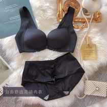 新品黛安芬文胸出口日本轻木棉背心前扣美背性感无钢圈聚拢内衣女(6316黑色无痕版套装 75B)