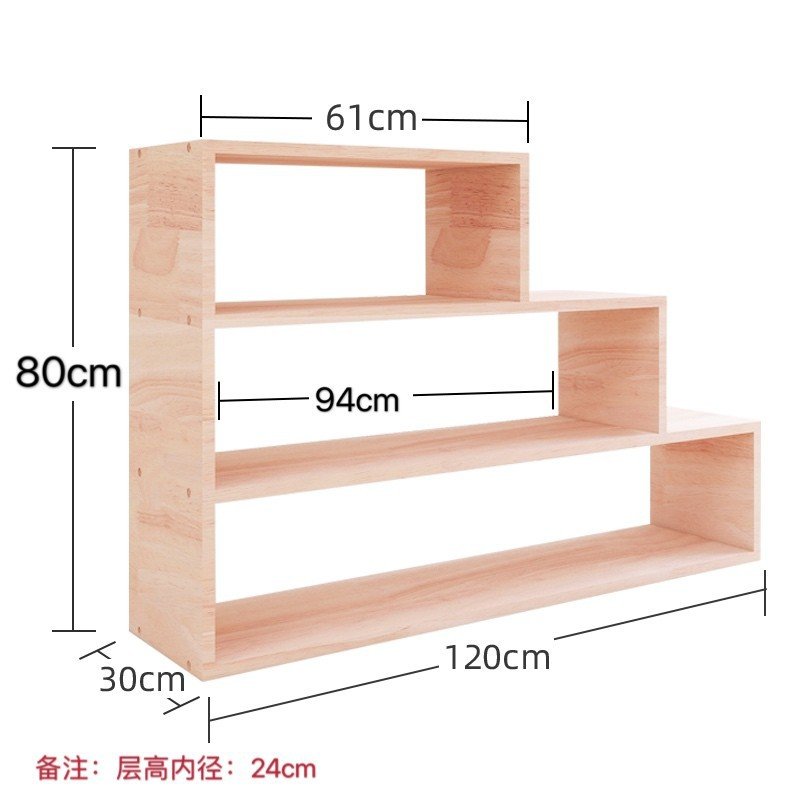 书架0608米宽四层梯形储物柜验货签收参考选项图里尺寸其他品牌居家软