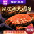 阳澄湖帝一鲜大闸蟹1698型卡劵 母蟹3.2-3.5两 公蟹4.2-4.5两 共10只