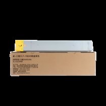 e代经典 三星CLT-Y804S粉盒黄色 适用SAMSUNG SL-X3220NR 复印机碳粉(黄色 国产正品)