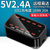 5V充电器 黑色USB20A10口充电器 手机充电器多口智能充电器100W(美规)