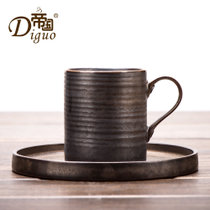 帝国黑金钢陶瓷咖啡杯 日式复古手工陶艺杯磨砂小资杯具配碟dg-59(260ml)