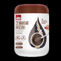 燕之坊芝麻核桃黑豆粉500g焕新版 桑葚黑豆粉黑芝麻糊代餐粉五谷杂粮早餐食品