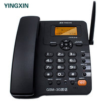 盈信（YINGXIN）插卡电话机无线固话座机 录音移动电信联通4G全网通多版本选择 手机卡家用办公 移动(GSM)版 黑(联通WCDMA版（黑色）)