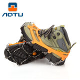 凹凸登山鞋冰爪附加器八齿冰爪鞋链 防滑钉 雪地耐磨 防滑 AT8601(橙色)