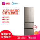 美的（Midea）BCD-325WTGPM 325升 法式四门 冰箱 凌波金