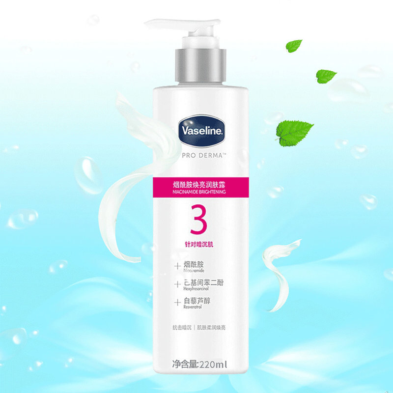 氢氧化铵在身体乳(氢氧化铵在身体乳中的作用) 氢氧化铵在身体乳(氢氧化铵在身体乳中的作用)