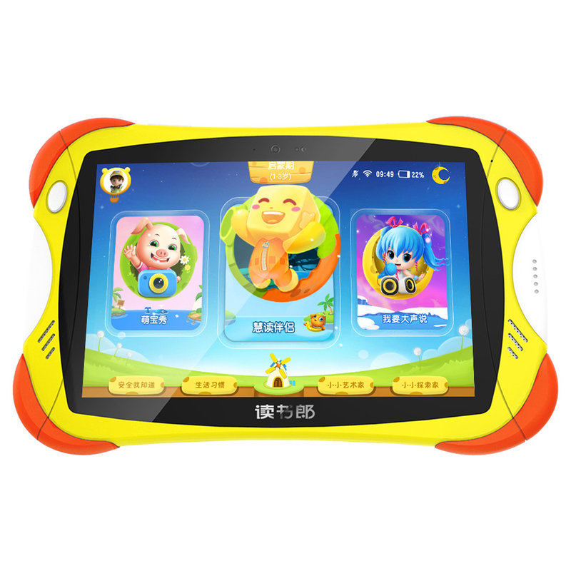 读书郎儿童平板q8s