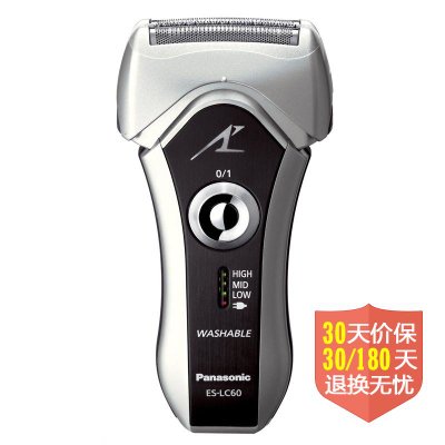 松下（Panasonic）ES-LC60-S剃须刀（电动）（银色）