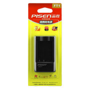 品胜（PISEN）FT1（适用富士NP45/奥林巴斯LI-40B/尼康EL10等数码相机电池）充电器（100-240V使用全球输入电压。）