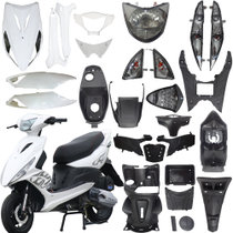 电动摩托车配件（后护板）(黑色双排)