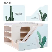 办公室桌置物架桌面抽屉式办公用品多层书桌架子栏筐文件框收纳盒(仙人掌 默认版本)