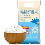 唯臻农场鲜香米5kg 东北鲜米，五常直发