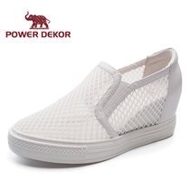 POWER DEKOR夏季新款女鞋休闲内增高小白鞋透气网面鞋2725G91397(白色 39)