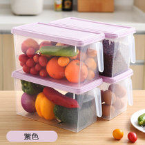 大容量厨房冰箱保鲜盒塑料带手柄长方形食品收纳盒大号带盖储物盒(紫色盖子+透明盒子（买1送1） 默认版本)
