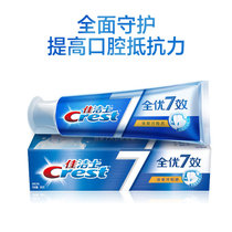 佳洁士全优7效强健牙釉质牙膏180g 7效合1全面健康防护新老包装随机发货