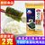 韩国进口莞岛虾牌迷你橄榄油海苔儿童烤海苔即食休闲零食2包（10盒/包）(2g*20盒)