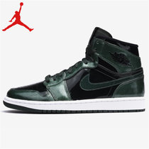 耐克男子板鞋 乔丹1 NIKE Air Jordan 1 高帮耐磨透气运动篮球鞋 AJ1休闲男鞋 332550-300(图片色 45)