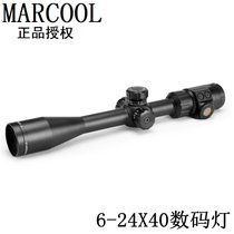 MARCOOL码酷 ALT 6-24X40 SFIRL数码变灯高抗震 瞄准镜(20MM皮轨低宽)
