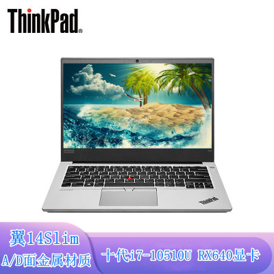 ThinkPad E580（17CD）15.6英寸轻薄窄边框笔记本电脑i5-7200U RX550-2G独显(标配4GB内存 标配500GHDD机械硬盘)