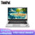 联想ThinkPad 翼14 Slim（1UCD/1SCD）14英寸轻薄笔记本电脑i7-10510U 2G独显(十代i7/2G独显/FHD屏 标配16G内存/512G固态)