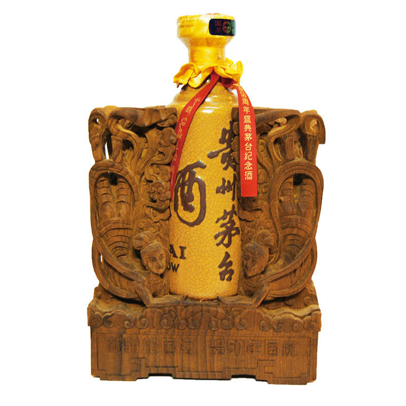 53度茅台50年国庆盛典木雕纪念酒1999年产