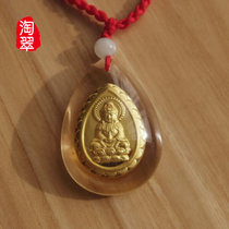 淘翠 足金合成水晶吊坠 大观音 送贵金属检测证书（36X28X11mm)