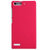 NillKiN 耐尔金 超级磨砂护盾 华为Ascend G6手机保护壳 保护套 (红色)
