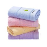 洁丽雅（grace）童巾4条装 纯棉素色绣花儿童毛巾洗脸小毛巾(1套（粉、黄、兰、紫）)