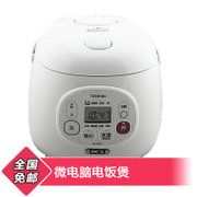 东芝（Toshiba ）电饭煲 RC-N5NJ 1.5升 迷你智能预约电脑电饭煲（白色）1-3人