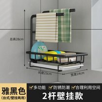 抹布架厨房水龙头置物架水槽沥水架毛巾挂架用品家用大全收纳神器kb6(壁挂抹布架(2根杆))