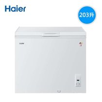 Haier/海尔 BC/BD-203D 203升冰柜家用 商用/家用 冷冻冷藏 冷柜