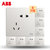 ABB开关插座面板 轩致无框雅典白色系列五孔插座墙壁套装AF205*8只装