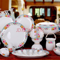 碗碟餐具60头陶瓷碗盘碗碟套装婚庆送礼品家用厨房餐具(60头贵族花园 礼盒包装)