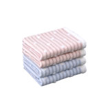 图强双层元素童巾t2096-粉2条+蓝2条 柔软透气 速干亲肤
