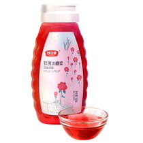 舒可曼玫瑰冰糖浆500g 真快乐甄选
