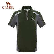 Camel/骆驼户外男款功能立领T恤 排汗透气舒适速干短袖T恤 A7S225125(军绿 2XL)