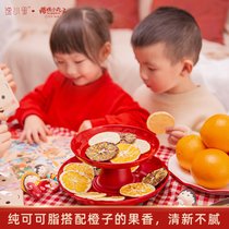 馋小邻纯脂巧克力橙片脆新年礼盒圣诞樱桃小丸子联名零食礼盒装