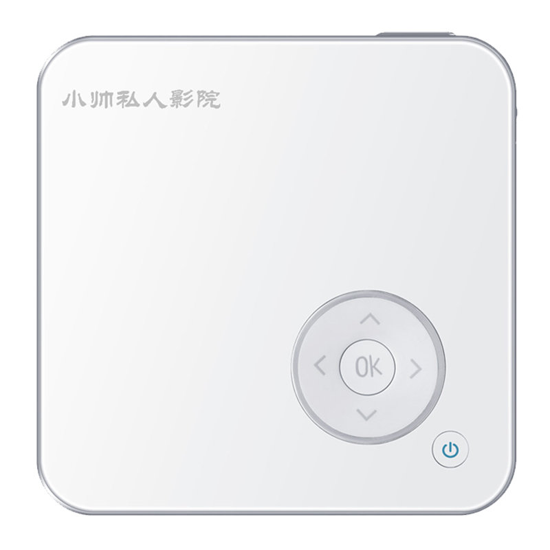 40-120英寸双频wifi海量app安卓系统无屏电视小帅私人影院投影仪(白
