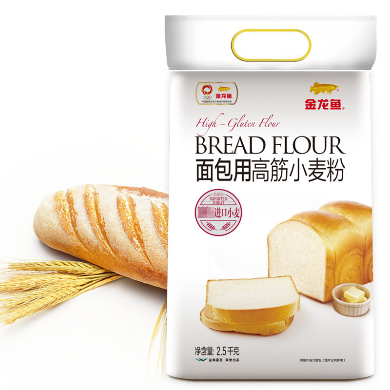 5kg 高筋面粉 麦芯粉