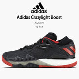 新款阿迪达斯篮球鞋 Adidas Crazylight Boost真爆米花大底哈登战靴男子运动鞋实战篮球鞋 AQ8279(图片色 40)