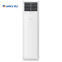格力(GREE)  3匹  三级能效变频  T爽  冷暖电辅  立柜式空调  KFR-72LW/(72532)FNhAa-A3