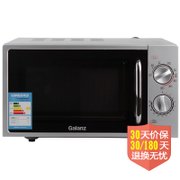 格兰仕（Galanz）微波炉/光波炉G70F20N2L-DG（SO）机械版20L，银色镜面外观