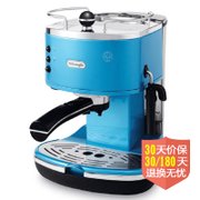 德龙（Delonghi）泵压式咖啡机-蓝色ECO310.B（适用咖啡粉和咖啡粉包，暖杯功能，可调节蒸汽喷射装置）