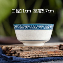 4.5英寸小汤碗 陶瓷餐具中式家用小碗可微波炉米饭碗10个装包邮(1022（宏嘉达）4.5英寸欧式碗 默认版本)