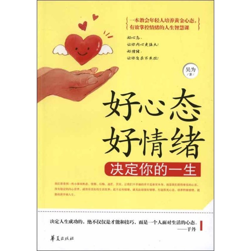 请注意:实际产品会因为批次的不同可能与网站的图片不一致,以收到的