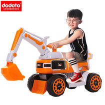dodoto儿童电动车挖掘机合金1000T 可充电大号音乐男孩挖土机可坐人