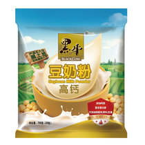 黑牛豆奶粉700g 营养早餐 速溶即食 冲饮代餐粉 高钙豆奶粉