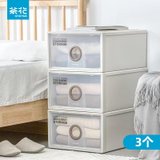 茶花21L抽屉式收纳柜衣服储物柜塑料家用卧室柜【IUV爆款】990044*3 抽屉开合，拿取方便